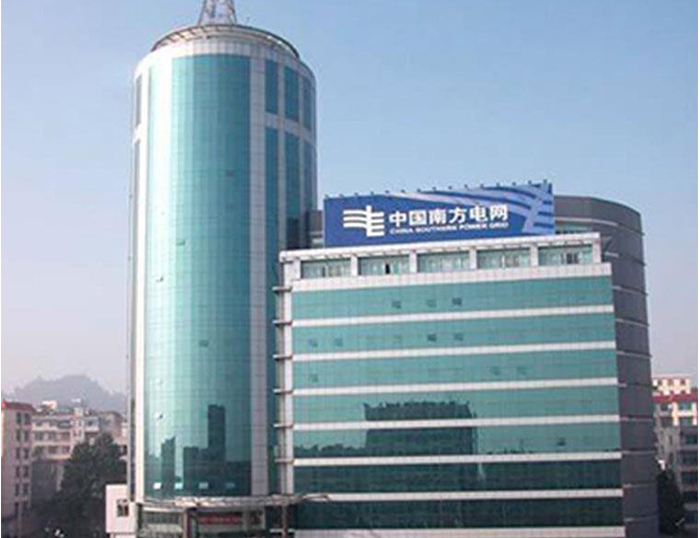 曹妃甸南方电网